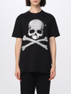 Philipp Plein Rhinestone Crew Neck T-shirt With Skull Graphic In Black