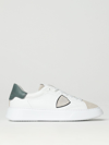 Philippe Model Sneakers  Men Color Green