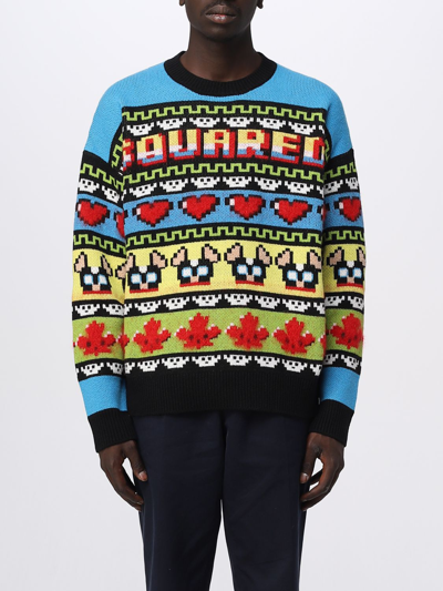 Dsquared2 Ciro Wool And Mohair Sweater In Multicolor