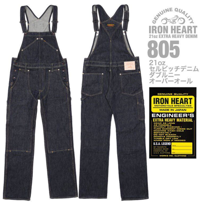 Pre-owned Iron Heart 805 21oz Selvedge Denim Double Knee Overalls One-washed Biker Jpn In Blue