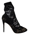 DOLCE & GABBANA Dolce & Gabbana Lace Taormina High Heel Women's Boots