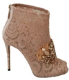 Dolce & Gabbana Pink Crystal Lace Booties Stilettos Shoes In Pink