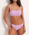 SEAFOLLY SEA DIVE HIPSTER PANT ADJUSTABLE BOTTOM IN LILAC