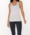 LORNA JANE THRIVE CROSS BACK ACTIVE TANK TOP IN OFF-WHITE