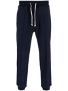 Brunello Cucinelli Drawstring Fastening Track Pants In Blau