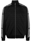 Versace Allover-pattern Cotton Track Jacket In Black