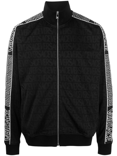 Versace Allover-pattern Cotton Track Jacket In Black