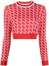 Patou Woman Sweater Red Size L Merino Wool In Red