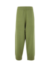EXTREME CASHMERE EXTREME CASHMERE N197 RUDOLF KNITTED WIDE TROUSERS CLOTHING