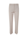 JOSEPH JOSEPH COLEMAN PANT TAILOR WOOL STR CLOTHING