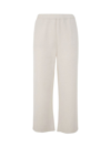 OYUNA OYUNA KNITTED JACQUARD CROPPED TROUSERS CLOTHING