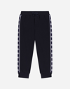 DOLCE & GABBANA COTTON JOGGING PANTS WITH BRANDED SIDE BANDS