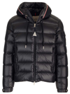 Moncler Pavin Brand-appliqué Boxy-fit Quilted Shell-down Jacket In Black