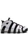 Nike Air More Uptempo '96 "cobalt Bliss" Sneakers In White/midnight Navy/metallic Gold