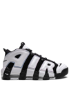 Nike Air More Uptempo '96 Sneakers In Black And White - Black In Black