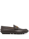 Bally Man Loafers Dark Brown Size 11 Calfskin In Brown