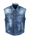 DSQUARED2 DSQUARED2 JEANS JACKET CLOTHING