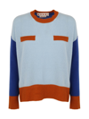 Marni Color Block Light Blue Cashmere Sweater In White