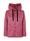 Max Mara The Cube Greenh Camelux Hooded Jacket In Pink &amp; Purple