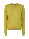 NUUR NUUR ROUND NECK PULLOVER CLOTHING