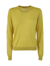 Nuur Round Neck Pullover In Green