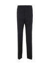 Sapio Wool Trousers Sideband Detail In Black