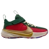 Nike Giannis Freak 5 "loyalty" Big Kids' Basketball Shoes In Metallic Gold/court Purple/red