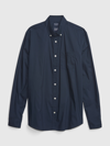 GAP ALL-DAY POPLIN SHIRT IN STANDARD FIT