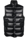 Moncler Tibb Quilted Glossed-shell Gilet In Black