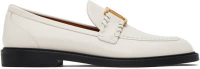 Chloé White Marcie Loafers