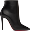 Christian Louboutin 100mm Miss Z Pointed-toe Stiletto Boots In Black
