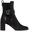 Christian Louboutin Cl Chelsea Booty 70 Leather Ankle Boots In Bk01 Black