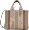 CHLOÉ BEIGE SMALL WOODY TOTE