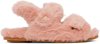 MAX MARA PINK TEDDY SANDALS