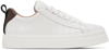 Chloé Lauren Logo Pull-tab Sneakers In 101 White
