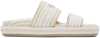Chloé Women's Rori Cotton Sandals In Beige