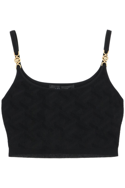 VERSACE 'LA GRECA' KNITTED CROPPED TOP