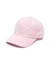 Honey Fucking Dijon Embroidered-logo Detail Baseball Cap In Pink &amp; Purple