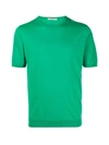 Nuur Short-sleeve Fine Knit Top In Green