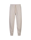 AUTRY AUTRY MELANGE IVORY COTTON TAPERED JOGGERS