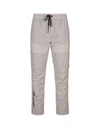 MONCLER MONCLER GRENOBLE IVORY WHITE RIPSTOP TROUSERS