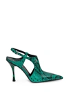 Dsquared2 Mary Jane 110mm Leather Pumps In Green