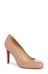 Christian Louboutin Pumppie Round Toe Pump In N295 Nude/ Lin Nude