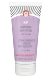 FIRST AID BEAUTY KP SMOOTHING BODY LOTION WITH 10% AHA, 6 OZ