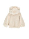 Monnalisa Plush Jacket With Hood In Ecru
