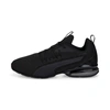 Puma Men's Axelion Nxt Camo Running Shoes In Black