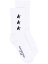 Golden Goose Logo Cotton Blend Socks In White
