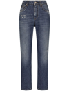 DOLCE & GABBANA STRAIGHT JEANS WITH LOGO PLAQUE