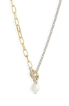 Kendra Scott Leighton Cultured Freshwater Pearl Toggle Necklace In Gold/ Silver White Pearl