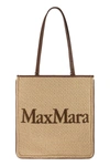 Max Mara Easybag - Raffia Shoulder Bag In Yellow